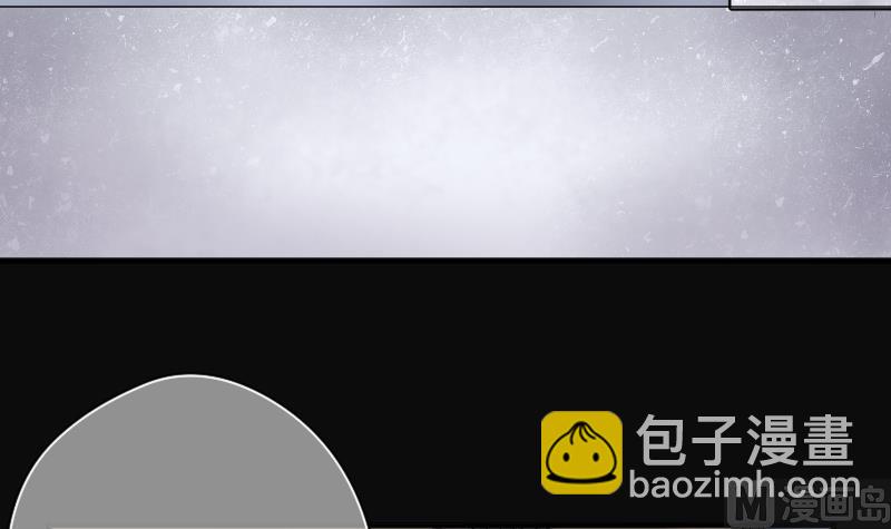 第183话 女朋友的生理期 1(1/2)-第183话