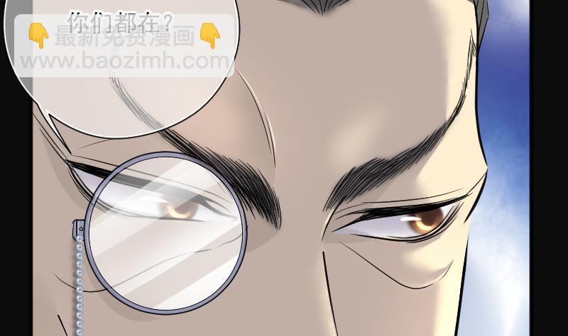 第183话 女朋友的生理期 1(1/2)-第183话
