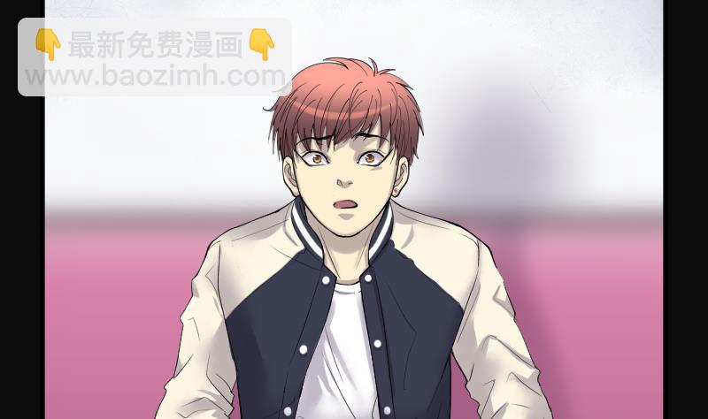 第183话 女朋友的生理期 1(1/2)-第183话