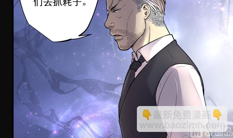 第183话 女朋友的生理期 1(1/2)-第183话