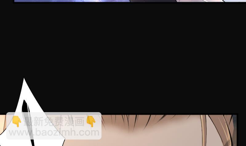 第183话 女朋友的生理期 1(1/2)-第183话