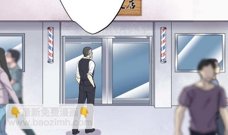第183话 女朋友的生理期 1(1/2)-第183话