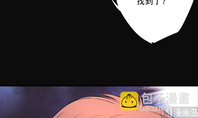 第183话 女朋友的生理期 1(1/2)-第183话
