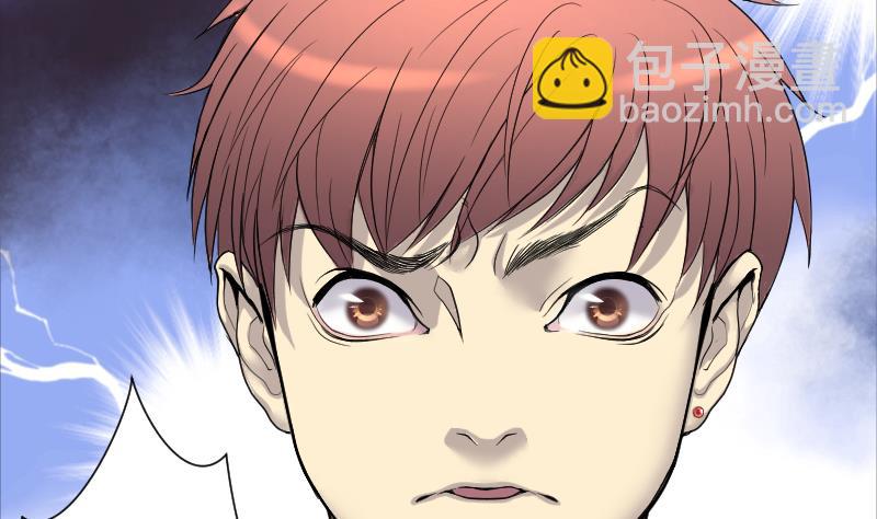 第183话 女朋友的生理期 1(1/2)-第183话