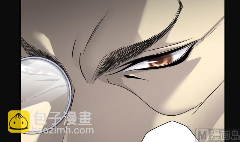 第183话 女朋友的生理期 1(1/2)-第183话