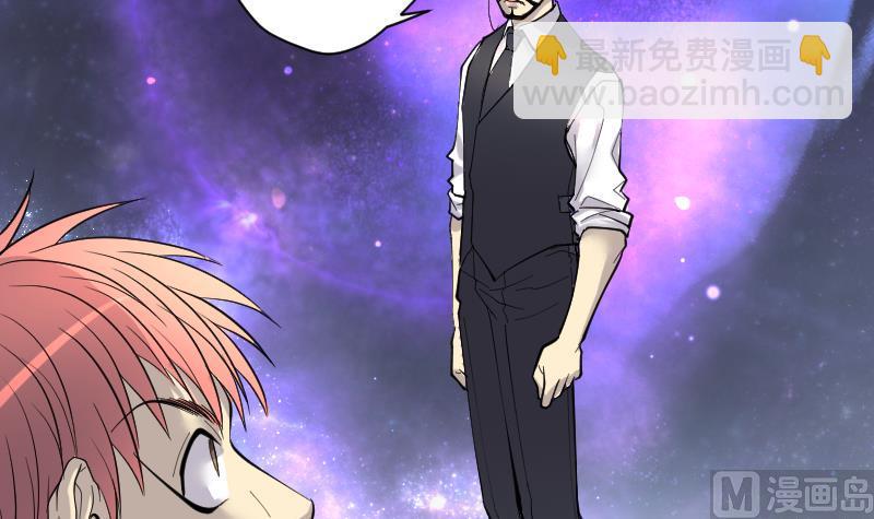 第183话 女朋友的生理期 1(1/2)-第183话