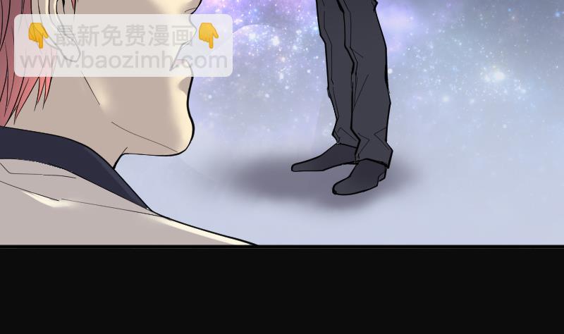 第183话 女朋友的生理期 1(1/2)-第183话