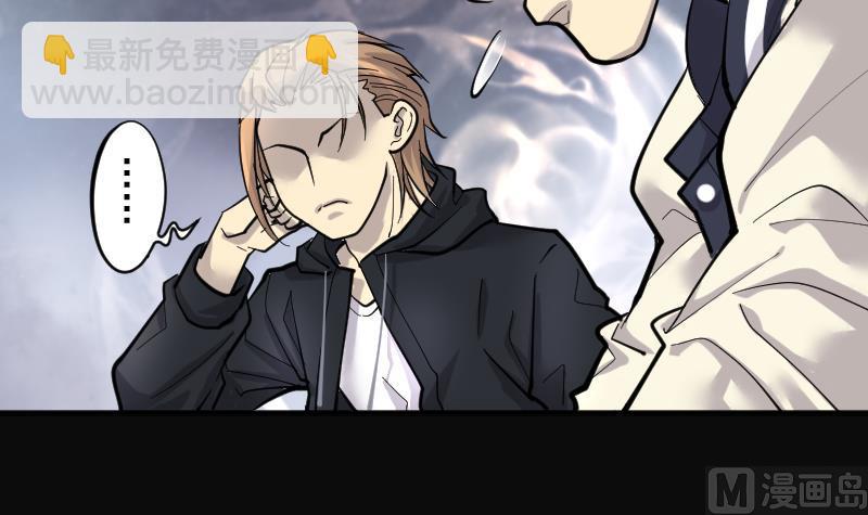 第183话 女朋友的生理期 1(1/2)-第183话