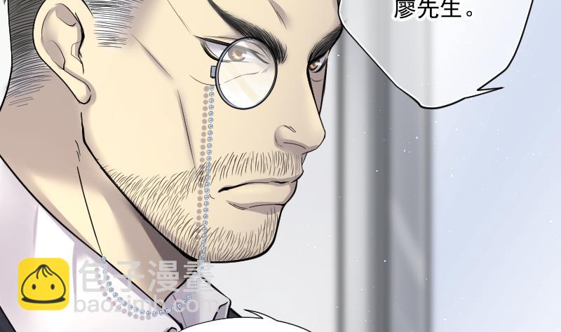 第183话 女朋友的生理期 1(1/2)-第183话