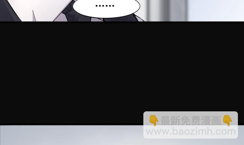 第183话 女朋友的生理期 1(1/2)-第183话