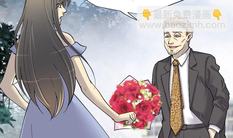 第185话 女朋友的生理期 3(1/2)-第185话
