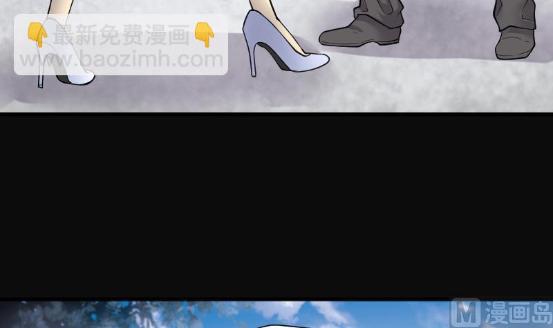 第185话 女朋友的生理期 3(1/2)-第185话
