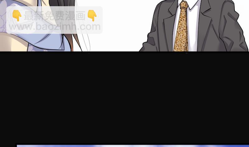 第185话 女朋友的生理期 3(1/2)-第185话