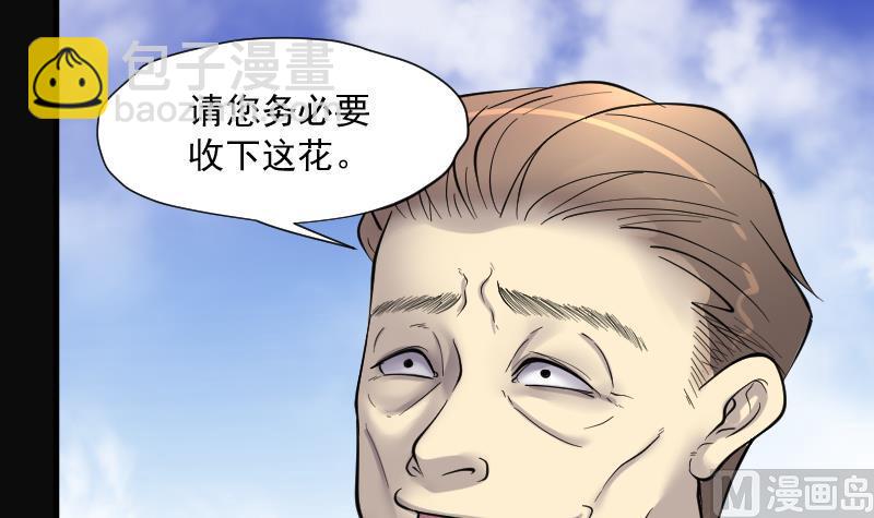 第185话 女朋友的生理期 3(1/2)-第185话