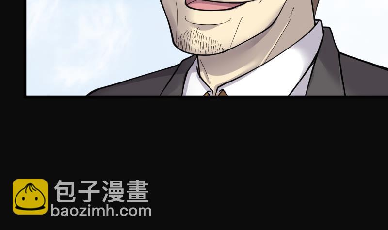 第185话 女朋友的生理期 3(1/2)-第185话