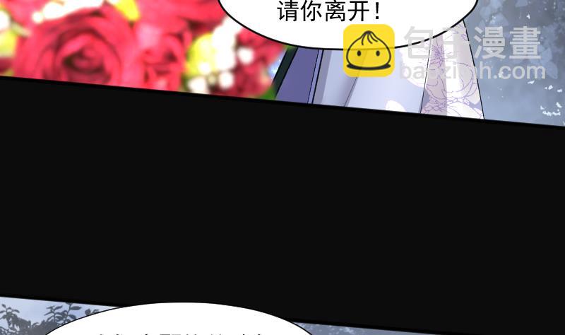 第185话 女朋友的生理期 3(1/2)-第185话