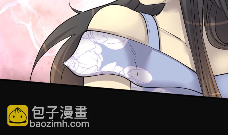 第185话 女朋友的生理期 3(1/2)-第185话