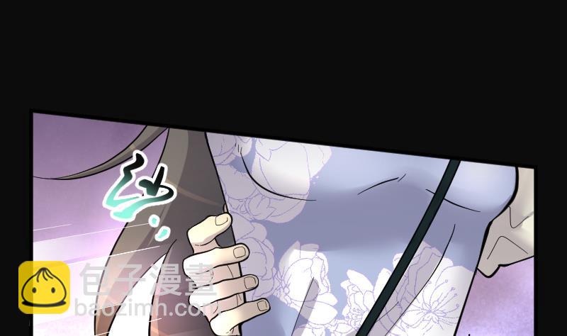 第185话 女朋友的生理期 3(1/2)-第185话