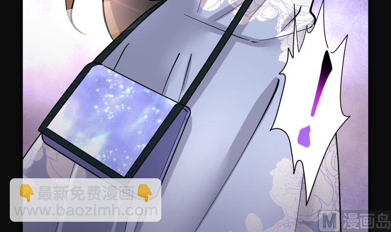 第185话 女朋友的生理期 3(1/2)-第185话