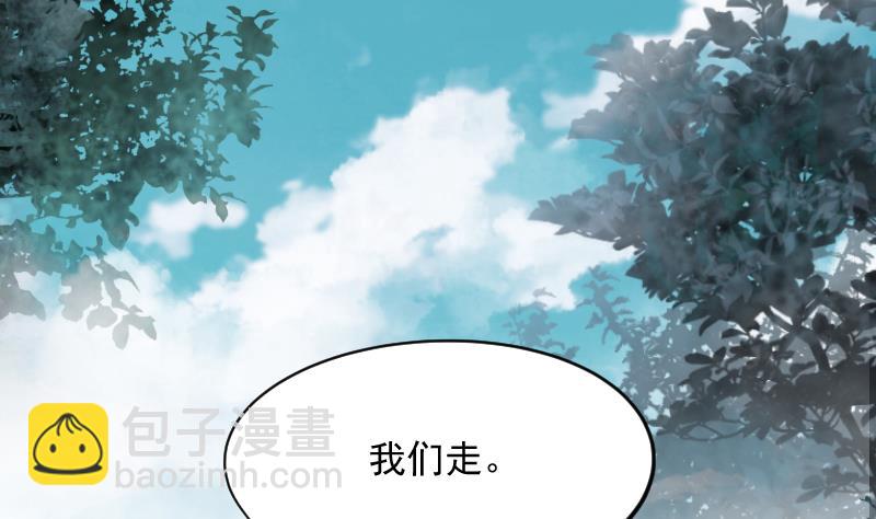 第185话 女朋友的生理期 3(1/2)-第185话