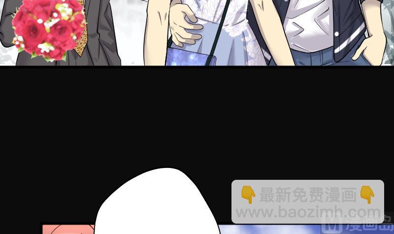 第185话 女朋友的生理期 3(1/2)-第185话