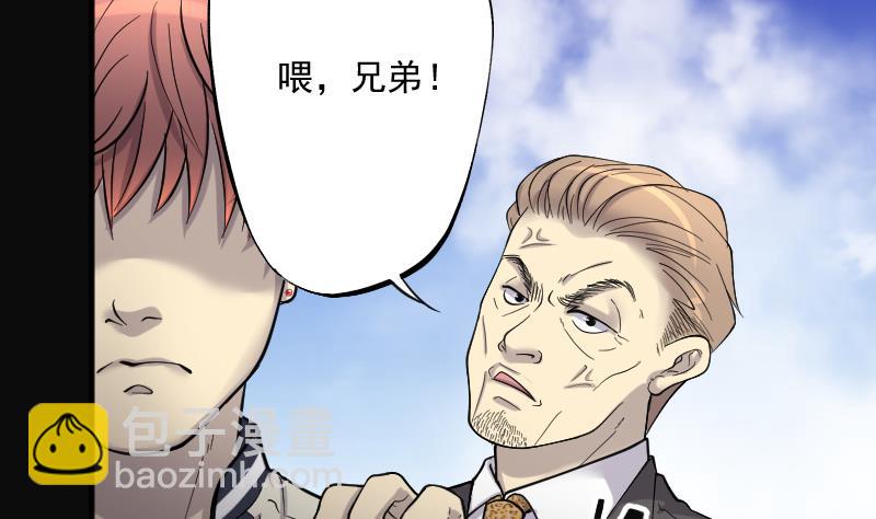 第185话 女朋友的生理期 3(1/2)-第185话