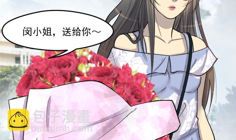 第185话 女朋友的生理期 3(1/2)-第185话