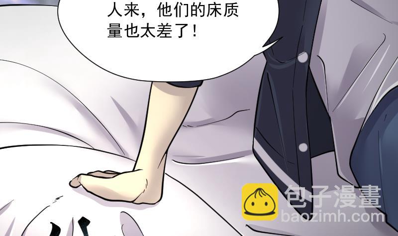第187话 狠人之争 1(1/2)-第187话