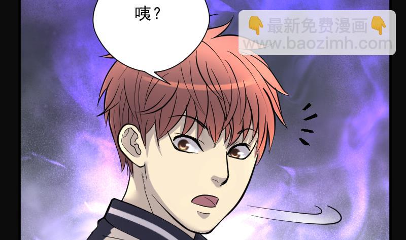 第187话 狠人之争 1(1/2)-第187话