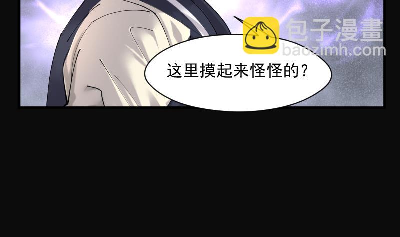 第187话 狠人之争 1(1/2)-第187话