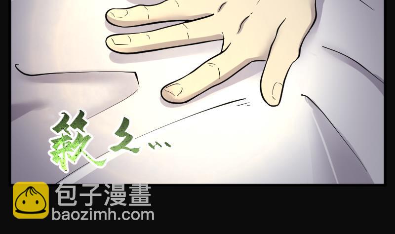第187话 狠人之争 1(1/2)-第187话