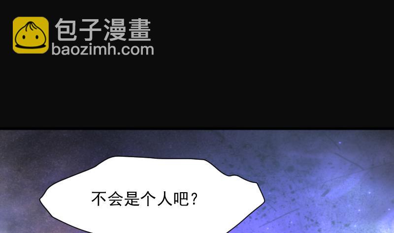 第187话 狠人之争 1(1/2)-第187话