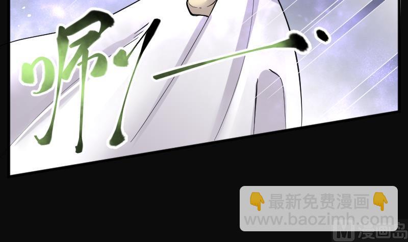 第187话 狠人之争 1(1/2)-第187话
