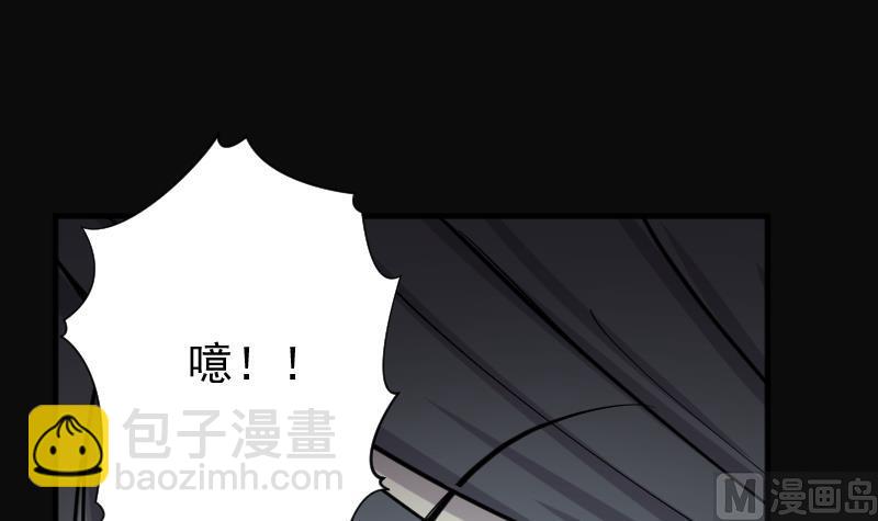 第187话 狠人之争 1(1/2)-第187话