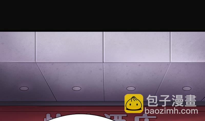 第187话 狠人之争 1(1/2)-第187话