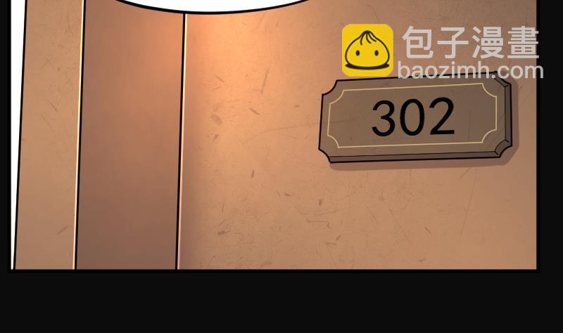 第187话 狠人之争 1(1/2)-第187话