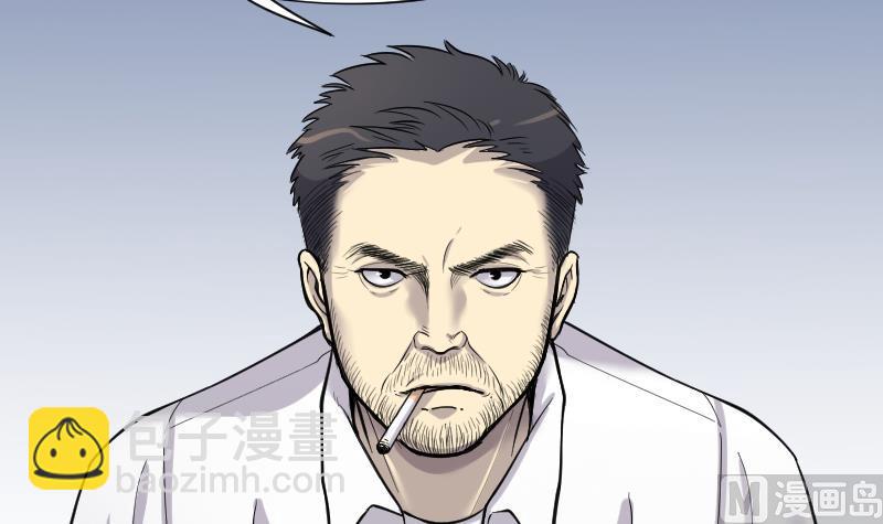 第187话 狠人之争 1(1/2)-第187话