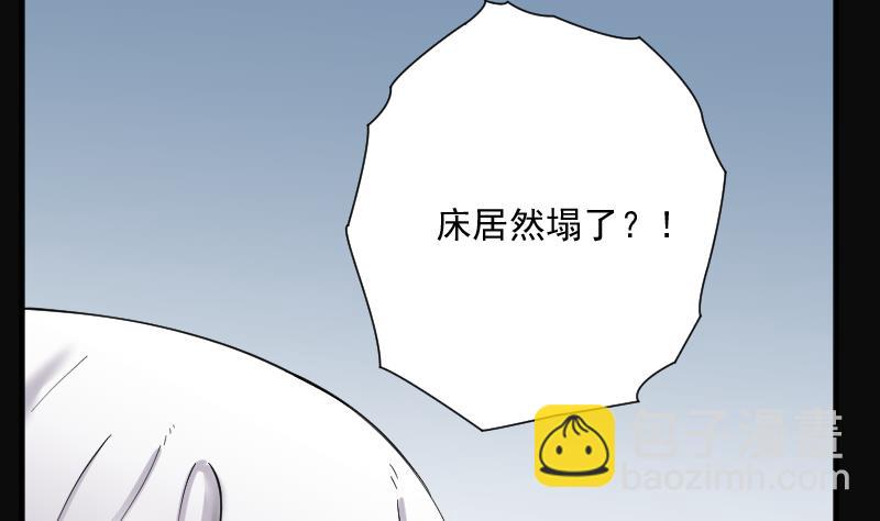 第187话 狠人之争 1(1/2)-第187话