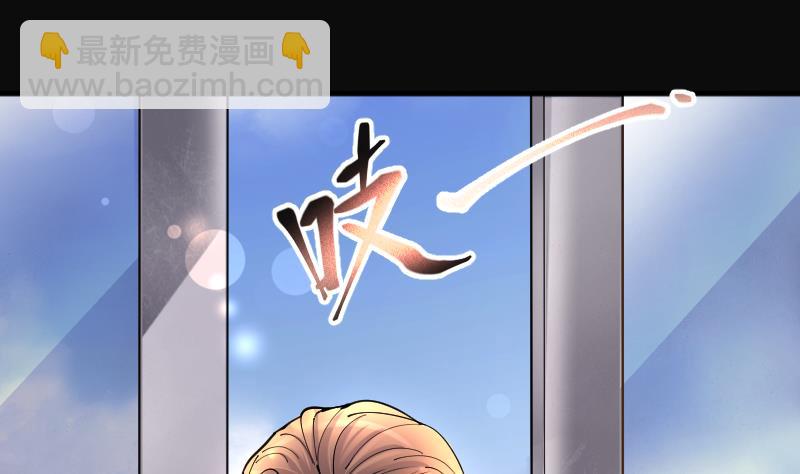 第189话 狠人之争 3(1/2)-第189话