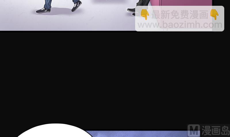 第189话 狠人之争 3(1/2)-第189话
