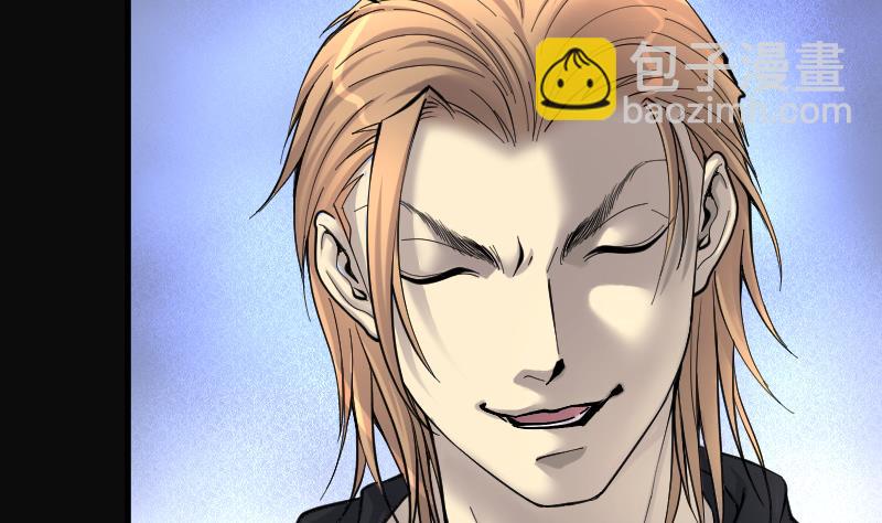 第189话 狠人之争 3(1/2)-第189话