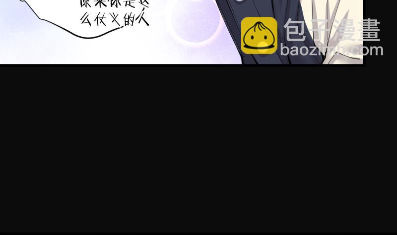 第189话 狠人之争 3(1/2)-第189话