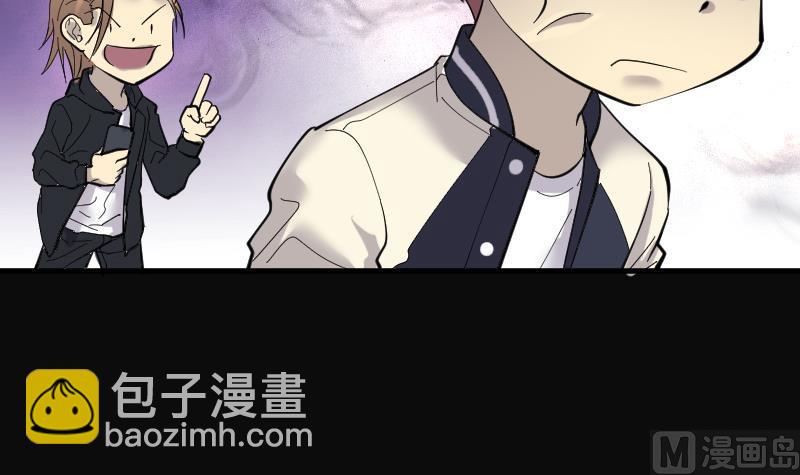 第189话 狠人之争 3(1/2)-第189话
