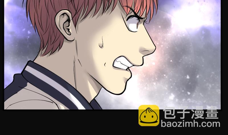 第191话 狠人之争 5(1/2)-第191话
