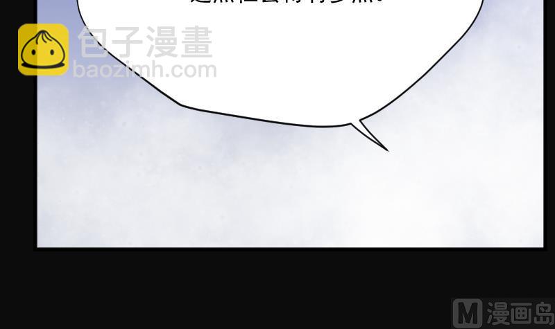 第191话 狠人之争 5(1/2)-第191话