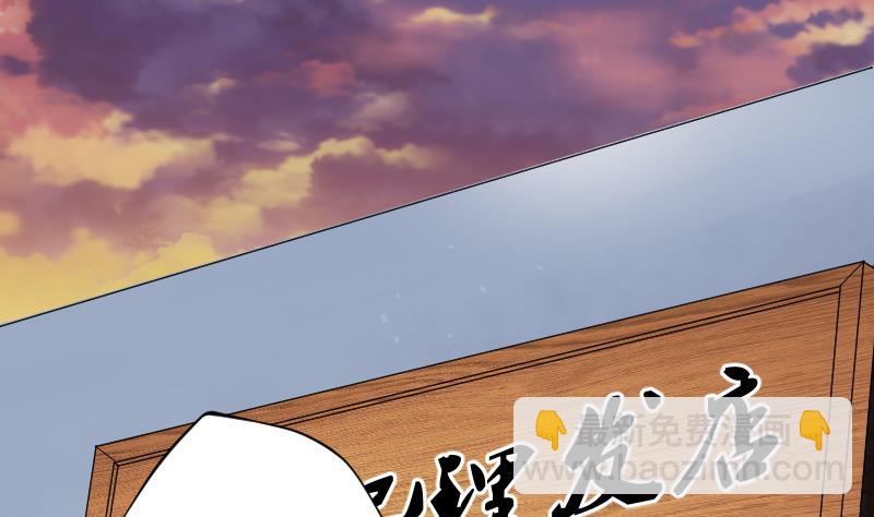 第191话 狠人之争 5(1/2)-第191话