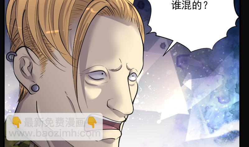 第191话 狠人之争 5(1/2)-第191话