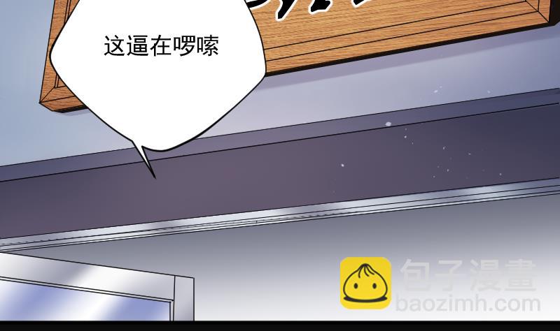 第191话 狠人之争 5(1/2)-第191话
