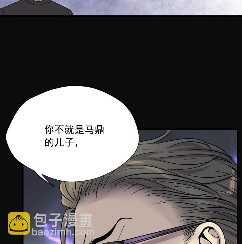 第191话 狠人之争 5(1/2)-第191话