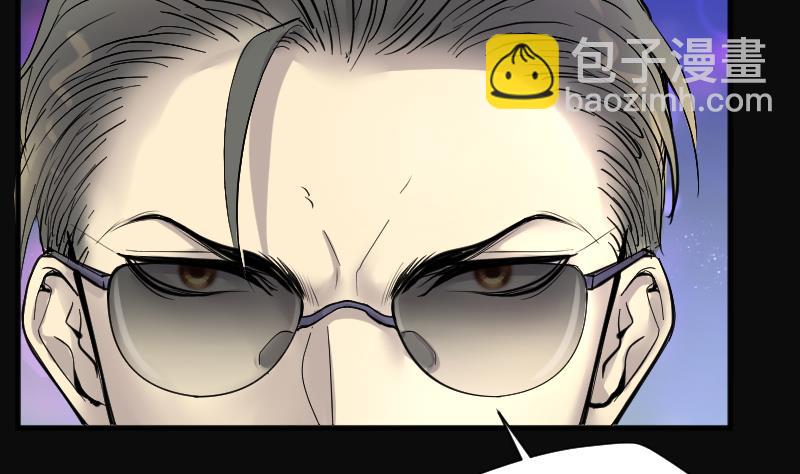 第191话 狠人之争 5(1/2)-第191话